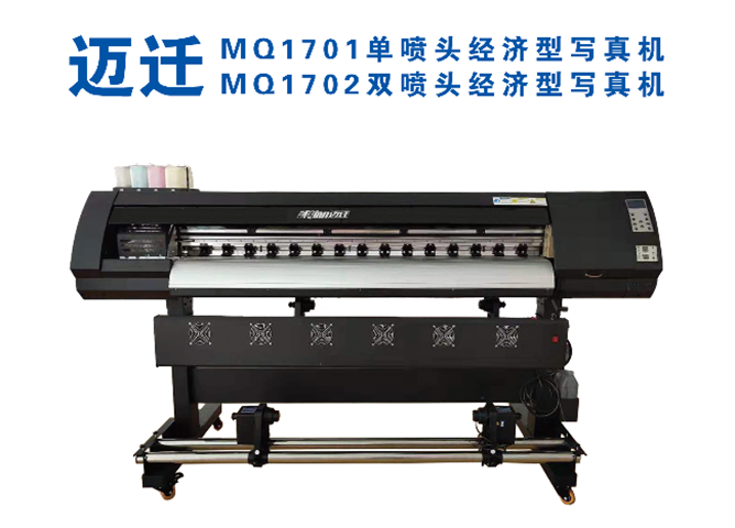 �~�w1701/1702���^��(xi��)��C(j��) ��(h��)��(n��i)��(h��)�⌑(xi��)���ӡ�C(j��)