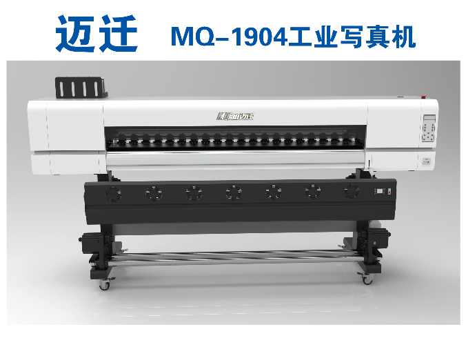 �~�wMQ-1904���I(y��)��(xi��)��C(j��) ��(h��)��(n��i)��(h��)�⌑(xi��)��ӹ���ӡ�C(j��)